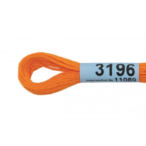 Нитки для вышивания "Gamma"    мулине  ( 3173-6115 )  100\% хлопок   24 x  8 м №3196 яр.оранжевый