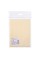 Ткань PC-03   Poly Chiffon   ФАСОВКА   120 г/кв.м ± 5 г/кв.м  200 х  147 см  100\% полиэстер №1 св. желтый