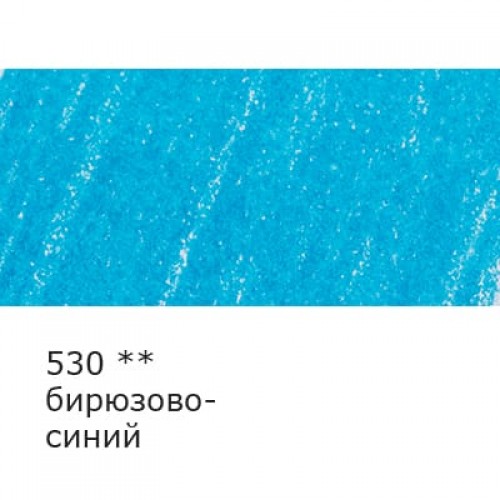 "VISTA-ARTISTA"   "INTENSE"   VICP   Карандаш цветной   заточенный   6 шт 530 бирюзово-синий