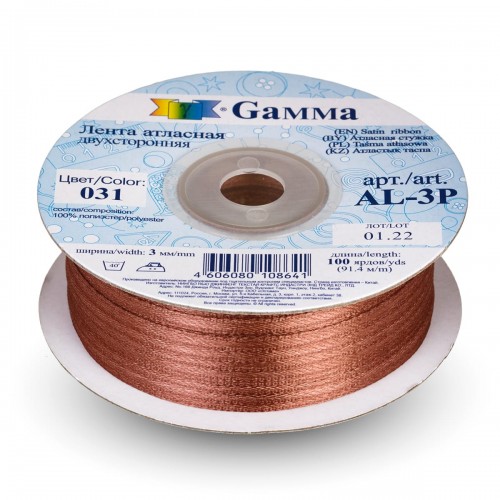 Лента атласная 3 мм ( 1/8 ")  "Gamma"   AL-3P   двухстор.   91.4 м №031 т-коричневый