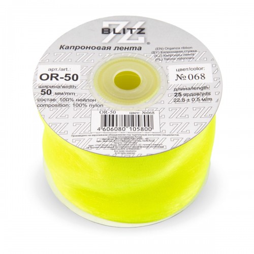 Лента капроновая 50 мм ( 2 ")  "BLITZ"   OR-50   22.8 м ± 0.5 м №068 салатовый