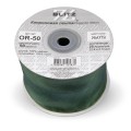 OR-50 22.8 м №078 хаки
