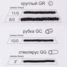 Карта цветов бисер "Zlatka" .