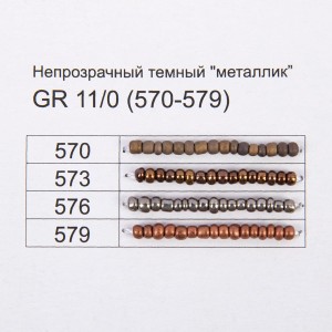 Карта цветов бисер "Zlatka" .