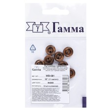 Пуговица "Gamma"   WB-081   18 " ( 11 мм) ( 10 шт)  дерево №300 коричневый