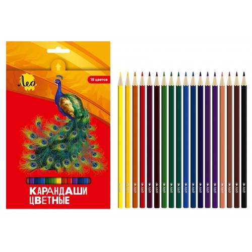 "Лео"   "Ярко"   Набор цветных  карандашей   LBSCP-18   заточенный   8 х  18 цв. .