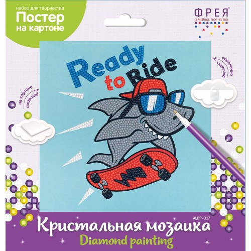 Кристальная (алмазная) мозаика  "ФРЕЯ" ALBP-317   постер "Акула на скейте" 20 х 20 см