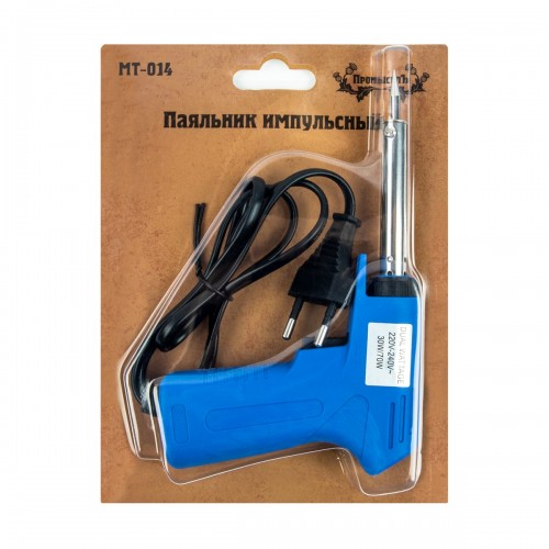 "Промысел"   Паяльник импульсный   MT-014   в блистере 220V/30-70 Вт