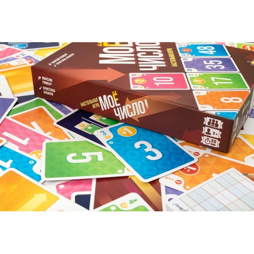 Игра настольная "Эврикус"   "Моё число!"   PG-17373 .