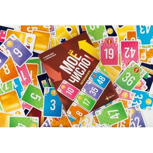 Игра настольная "Эврикус"   "Моё число!"   PG-17373 .