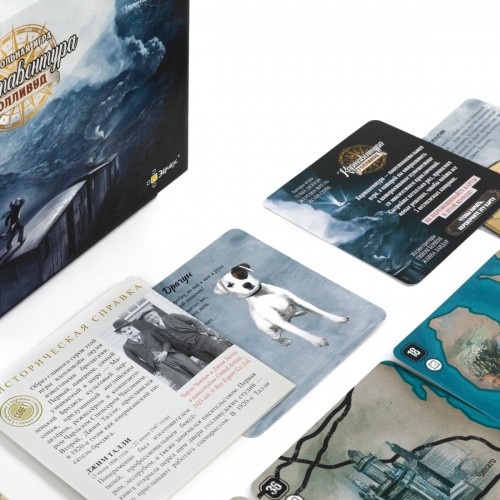 Игра настольная "Эврикус"   "Картавентура Голливуд"   BG-17086 .