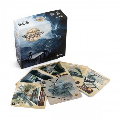 Игра настольная "Эврикус"   "Картавентура Голливуд"   BG-17086 .