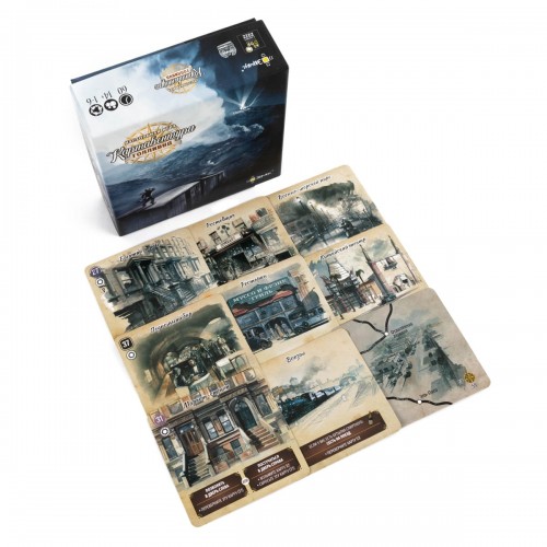 Игра настольная "Эврикус"   "Картавентура Голливуд"   BG-17086 .