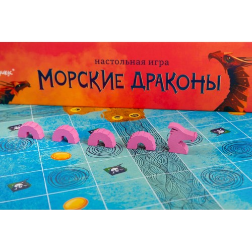 Игра настольная "Эврикус"   "Морские драконы"   PG-17384 .