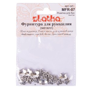 "Zlatka" Розетка для бус   MFR-07   10 мм  20 шт 01 под античное серебро