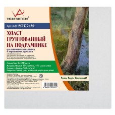 Холст грунтованный на подрамнике "VISTA-ARTISTA"   SCLC-2430   55\% лён, 45\% хлопок   24 х  30 см  380 г/кв.м  2 шт мелкозернистый
