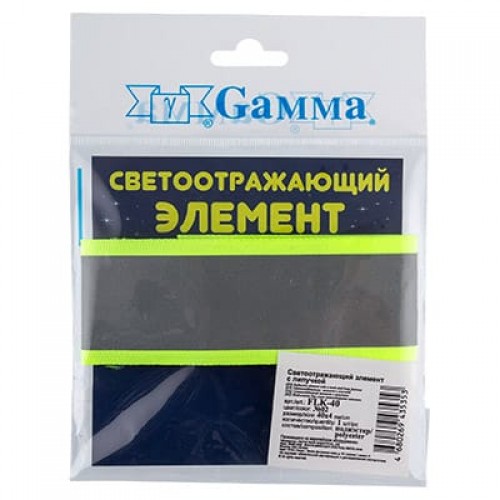 Браслет  на липучке светоотр.   "Gamma"   FLK-40   100\% полиэстер   40 мм  1 шт №02 ярко-лимонный