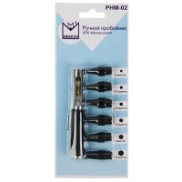 "Micron"   PHM-02   Пробойник ручной 6 насадок