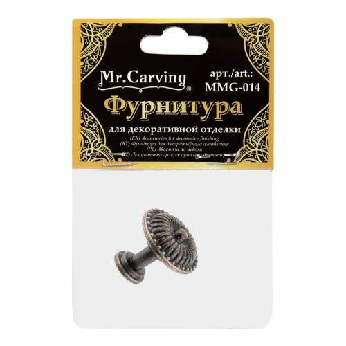 "Mr. Carving"   MMG-014   фурнитура для шкатулок "ручка"   2.4 x 2 см  5 х  1 шт. №02 бронза