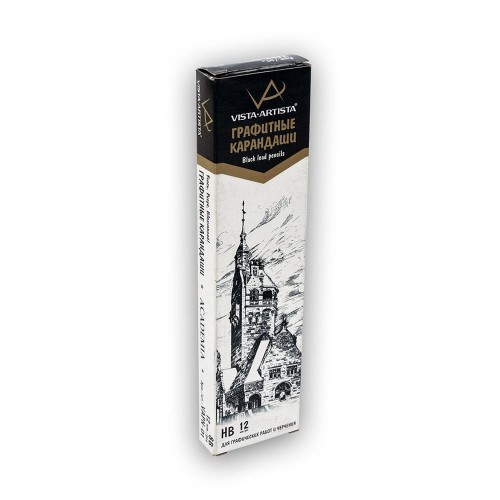 "VISTA-ARTISTA"   "Academia"   VAPN-01   Карандаш графитный   заточенный   12 шт.  СК/Распродажа 5H