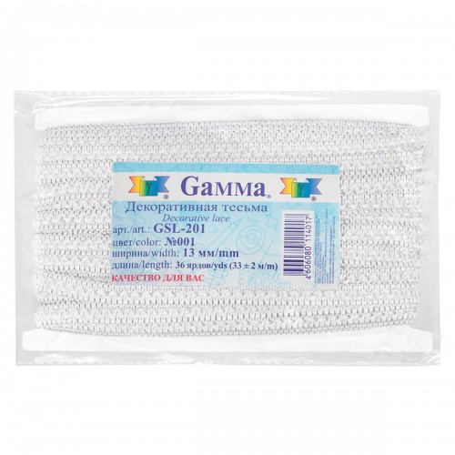 "Gamma"   тесьма декоративная "Самбоса"   GSL-201   13 мм  33 м ± 2 м  2-й сорт  №001 белый