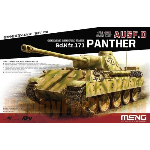 "MENG"   ES-003   "танк" Sd.Kfz.171 Panther Ausf.D 1/35