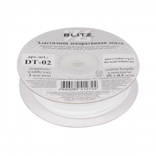 Лента "BLITZ"   DT-02    эластичная   3 мм  25 м ± 0.5 черный