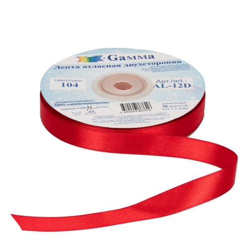 Лента атласная 12 мм ( 1/2 ")  "Gamma"   AL-12D   двухстор.   33 м ± 2 м №085 серо-зеленый
