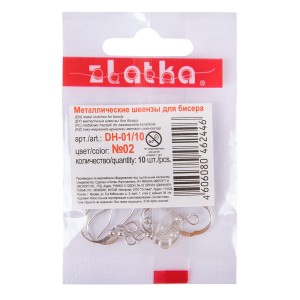 "Zlatka" Швензы для бисера   DH-01/10   15 мм  10 шт №01 под золото