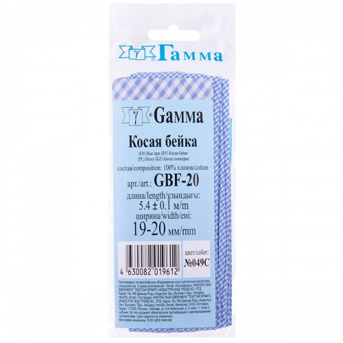 Косая бейка Х/Б   ФАСОВКА   "Gamma"   GBF-20   19 -  20 мм  5 х  5.4 м ± 0.1 м №102C розовый/клетка