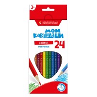 "ВКФ"   "Мои карандаши"   Набор цветных трехгранных карандашей   MP-CP-1024   заточенный   4 х  24 цв.   "ВКФ"   "Мои карандаши"   Набор цветных трехгранных карандашей   MP-CP-1024   заточенный   4 х  24 цв.