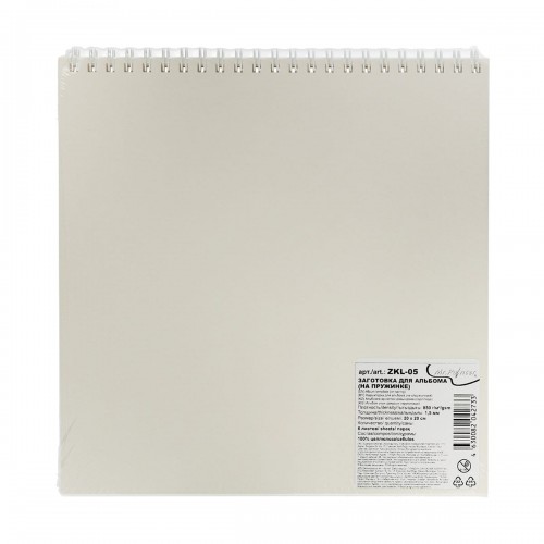 "Mr.Painter"   ZKL-05   Заготовка для альбома (на пружинке)   850 г/кв.м  20 x 20 см  6 л. .