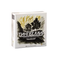 Игра настольная "Эврикус"   "Тингвеллир"   PG-17329 .