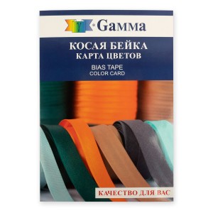 Карта цветов косая бейка NEW .
