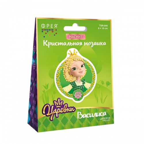 Кристальная (алмазная) мозаика  "ФРЕЯ" TSR-044   магнит "Василиса" 8 х 10 см