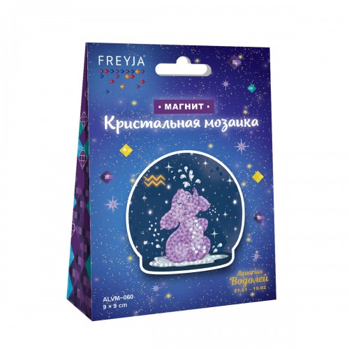 Кристальная (алмазная) мозаика  "ФРЕЯ" ALVM-060   магнит "Знаки зодиака. Водолей" 9 х 9 см