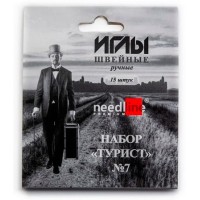 Иглы для шитья ручные "ИЗ"   ИЗ-200907   Набор для шитья №7 "Турист"   15 шт.  в конверте .