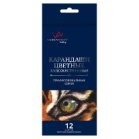 "VISTA-ARTISTA"   "Gallery"   VGCP-12   Набор цветных  карандашей   заточенный   8 х  12 цв. .