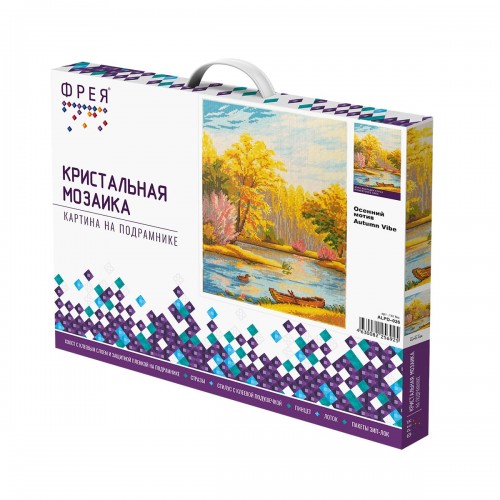 Кристальная (алмазная) мозаика  "ФРЕЯ" ALPD-026   на подрамнике "Осенний мотив" 30 х 40 см