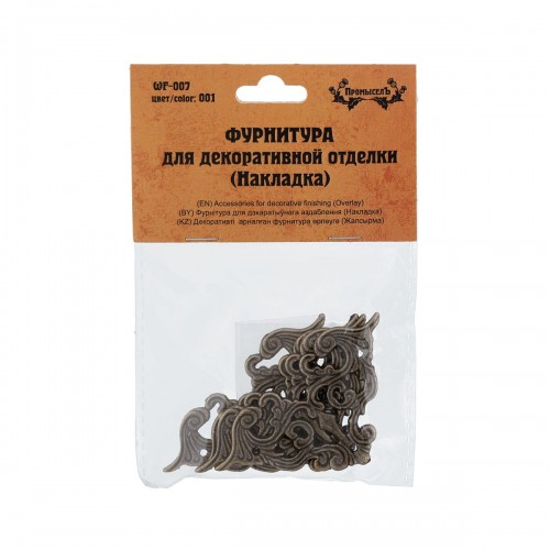 "Промысел"   WF-007   Фурнитура для декоративной отделки "накладка"   4.5х4.5 см  1 х  4 шт. №01 бронза