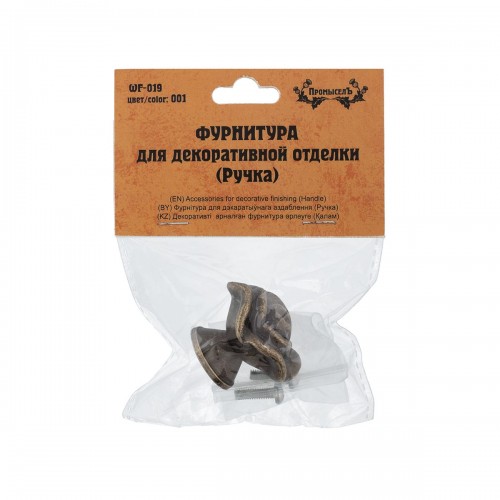 "Промысел"   WF-019   Фурнитура для декоративной отделки "ручка"   3.3х2.7 см  1 х №01 бронза
