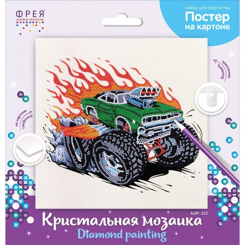 Кристальная (алмазная) мозаика  "ФРЕЯ" ALBP-322   постер "Монстр Трак" 30 х 30 см