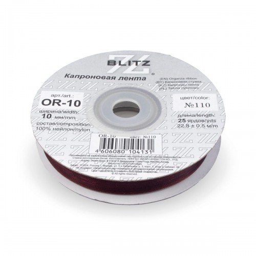 Лента капроновая 10 мм ( 3/8 ")  "BLITZ"   OR-10   22.8 м ± 0.5 м №030 т.розовый