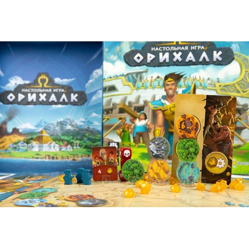 Игра настольная "Эврикус"   "Орихалк"   PG-17354 .