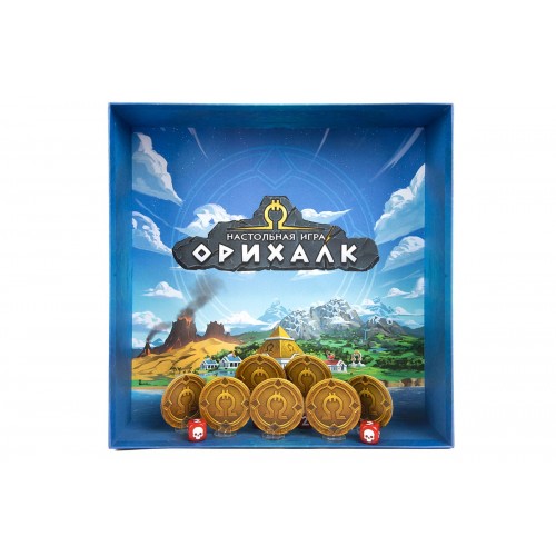 Игра настольная "Эврикус"   "Орихалк"   PG-17354 .