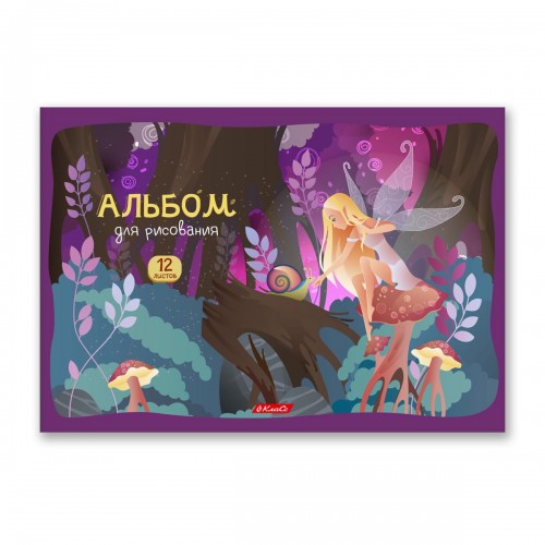 "Светоч"   12АЛСК4_1_3_9   Альбом для рисования   100 г/м2  A4   29 х  20.5 см  12 л.  на скобе   10 шт. 000690 Таинственный лес