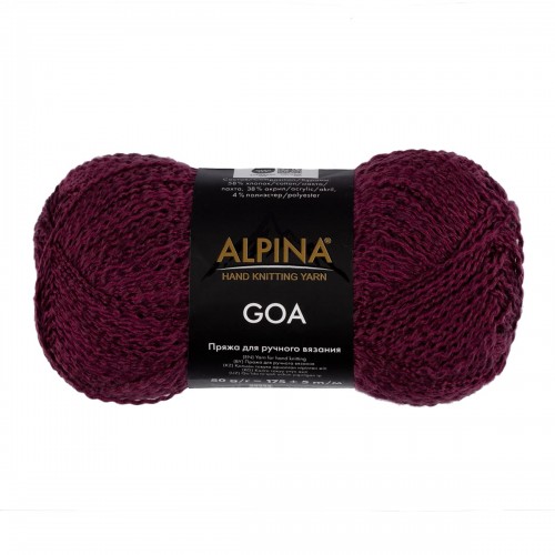 Пряжа ALPINA "GOA"   58\% хлопок, 38\% акрил, 4\% полиэстер   10 шт. х  50 г  175 м ± 5 м №05 т.малиновый