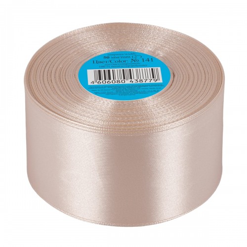 Лента атласная 50 мм ( 2 ")  "Gamma"   33 м ± 2 м №141 бежевый