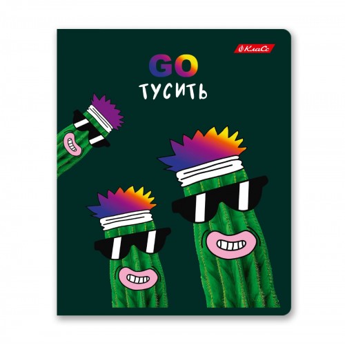 "Светоч"   48ТЕТл-004   Тетрадь ученическая общая, глянцевая ламинация,   A5+   48 л.  на скобе   65 г/кв.м , белизна 100 \%  10 шт.  линия 000763 Энергия цвета