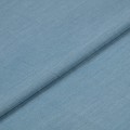 SUTF-005 78\% полиэстер, 17\% вискоза, 5\% спандекс 150 см 06 голубой джинс/blue jeans
